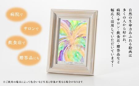 箱根の名所シリーズ「元箱根」デジタル版画・木製フォトフレーム「打上華火 ～元箱根～」