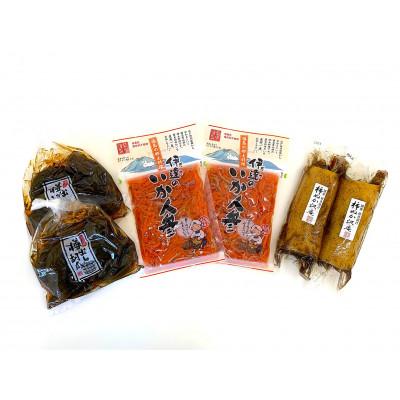 ふるさと納税 伊達市 【ぬか漬け入り】地元の逸品漬物セット