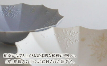 【美濃焼】砂糖衣雪結晶 12角 マグカップ ＆ マルチボウル セット【buzan 武山窯】食器 マグカップ マグ カップ ボウル 鉢 サラダボウル デザート皿 デザートボウル ホワイト 白 グレー 灰