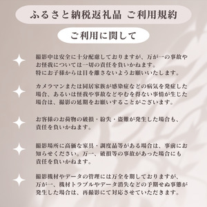 七五三撮影 出張撮影プラン シンプル 深大寺 | ファミリーフォトリビング