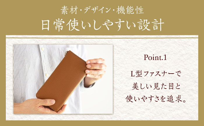 【手縫い仕上げ/選べるカラー】イタリア産牛革の柔らかL型ファスナー長財布《築上町》【たけもとかばん】 革製品 レザー 高発色  [ABAM025]