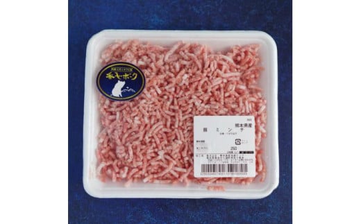 『香心ポーク』ミンチ 約250g×4パック（計約1kg）豚肉 冷凍 熊本県産 【有限会社 コーシン】 [AYCK002]