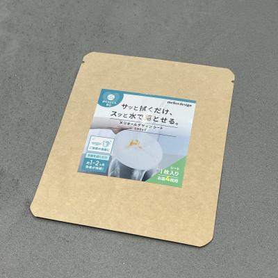 ふるさと納税 東大阪市 meliordesign sheet(お皿4枚用)×10袋セット- 食器の汚れ落ち機能を回復