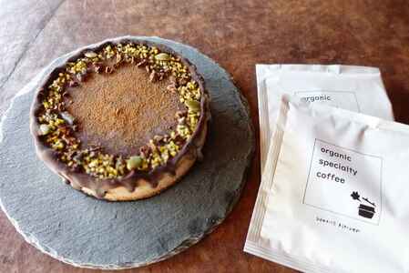 Rawチョコレートケーキ4号(DRIP coffee付) | 兵庫県 丹波篠山市 お菓子 おかし スイーツ お取り寄せ お取り寄せスイーツ お土産 洋菓子 食品 食べ物 ギフト プレゼント 贈り物