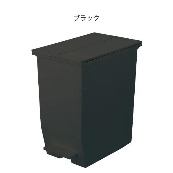 SOLOW ソロウ　ペダルオープンツイン 45L 2個セット ゴミ箱 ペダル式 キャスター付き 省スペース 抗菌 防汚 キッチン ホワイト