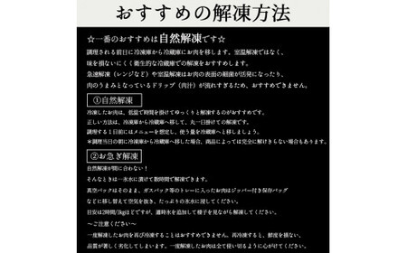 【 定期便 6回 】 和王 贅沢食べ尽くしコース A5 等級 牛肉 