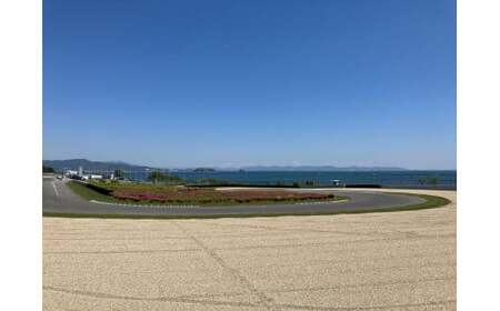 スパ西浦モーターパークフリー走行券（１日）【G0068】