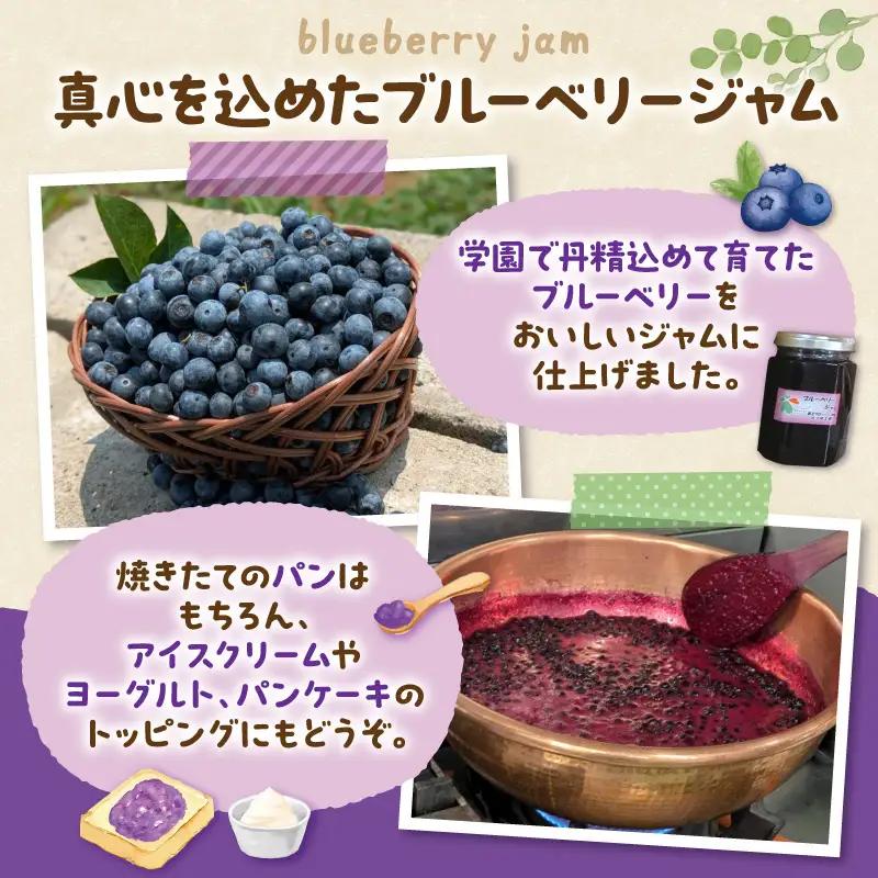 【第２クローバー学園】手作りにこだわったギフトA