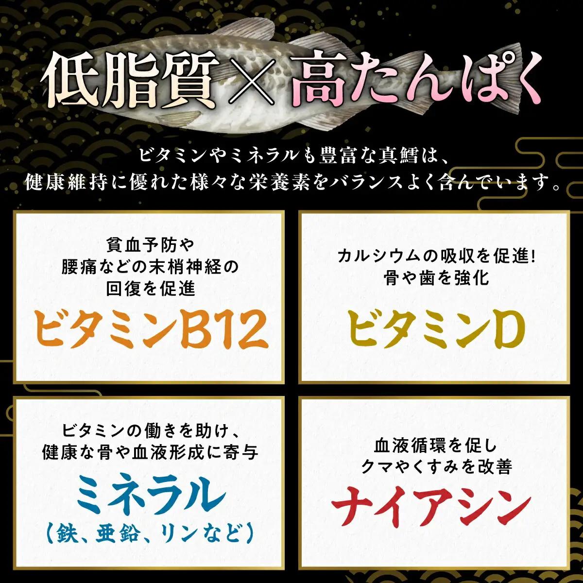 北海道産 真鱈の切り身 2kg ワンフローズン加工【 たら タラ ﾀﾗ 鱈 真鱈 切り身 切身 北海道産 弁当 お弁当】