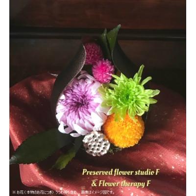 ふるさと納税 八尾市 プリザーブドフラワー(水の要らない本物のお花)お仏花(慈しみの心で)(C137)