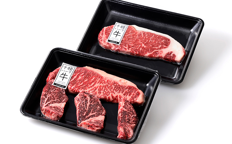十勝ハーブ牛 サーロイン ヒレ ステーキ セット 計700g 北海道産 牛肉 赤身 国産 フィレ 旨味を逃さないスキンパック包装 キャンプ アウトドア バーベキュー BBQ