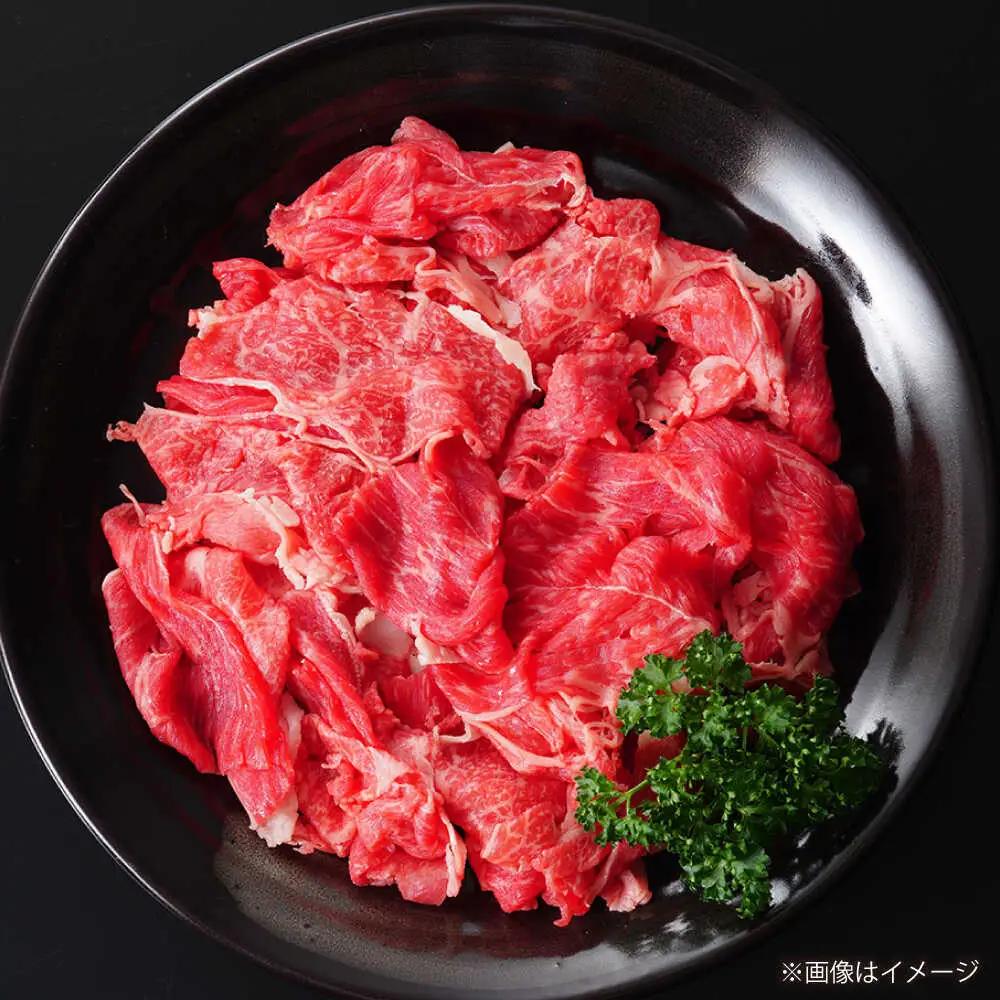 【3回定期便】長崎和牛 切り落とし（赤身）280g 【佐世保エスディー食品株式会社】[DBW033]