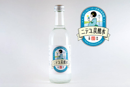《定期便6ヶ月》ニテコ炭酸水(レモン) 300ml×24本入 「水の郷」の炭酸水 ご当地炭酸水