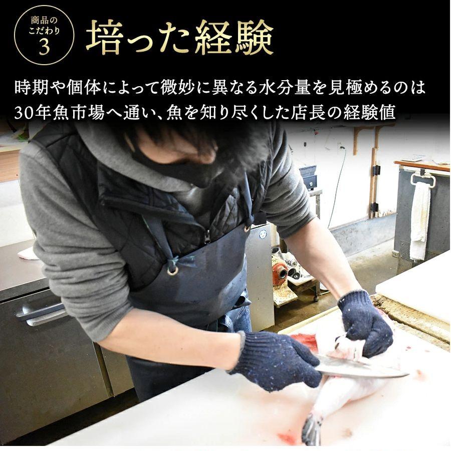 ふぐ 【冷蔵】とらふぐ刺身 1人前 7皿 ふぐ フグ 河豚 とらふぐ トラフグ とら河豚 トラ河豚 とらフグ トラふぐ ふぐ刺し