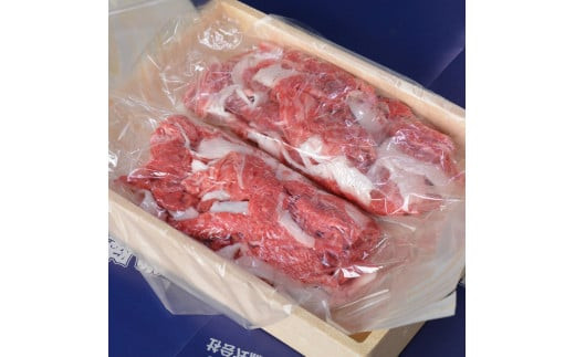 古河市で育った常陸牛！切り落とし650g | 肉 牛肉 650グラム 国産 茨城県 ブランド 冷凍 焼肉 BBQ 小分け 切り落とし 高級 贅沢 ギフト 贈答 贈答用 プレゼント 送料無料_AO04 