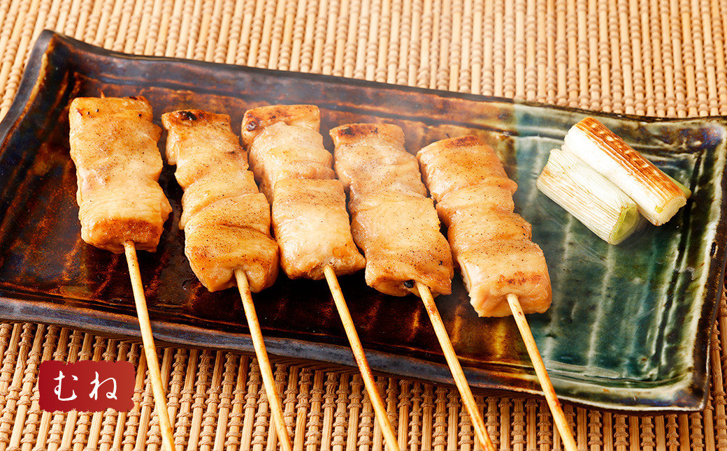  熊本産 肥後のうまか赤鶏 焼き鳥セット 5種 盛り合わせ （計25本）