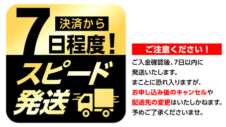 【 スピード 発送 】【 常陸牛 】 イチボ ステーキ 500g (3～5枚) (茨城県共通返礼品) 