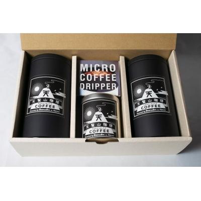 ふるさと納税 飯能市 【挽いた豆】天覧山ハイキングコーヒー缶入り≪ビターブレンド2缶+携帯用缶≫[52217124]