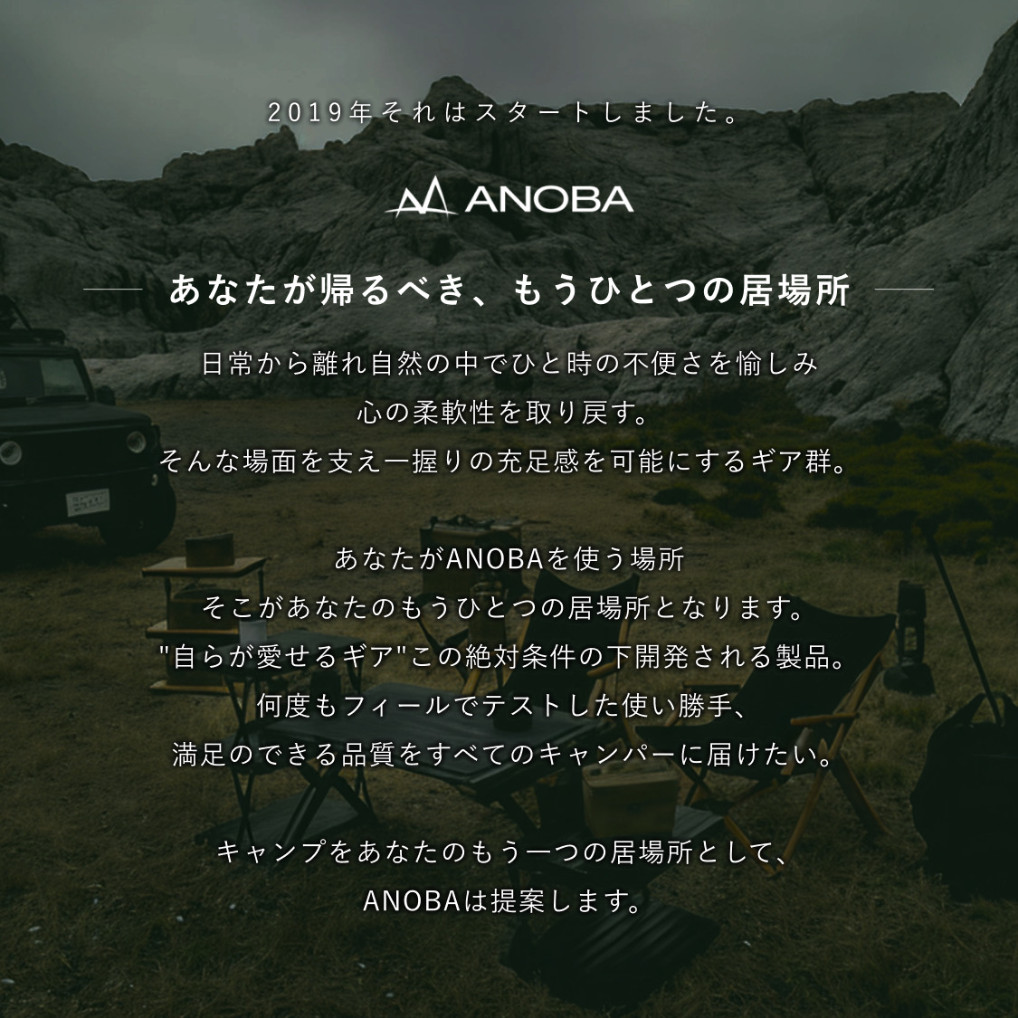 ANOBA  マルチギアボックス L オリーブ(AN021)