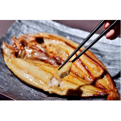 ふるさと納税 斜里町 【3ヵ月毎定期便】知床産真ホッケ一夜干し400g×2尾セット　漁師福まさの特製手作り干物全4回