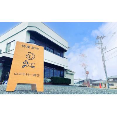 ふるさと納税 小野市 オノテツ　長刃剪定根切鋏 290mm　片手刈込鋏　最高級本職用　ガード付き　アルミ柄 |  | 03