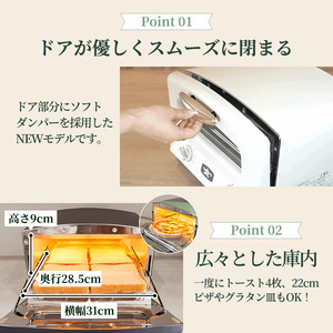 限定カラー アラジン グリル ＆ トースター 4枚焼き エナメルホワイト グラファイト