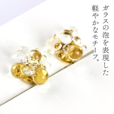 ふるさと納税 秋田市 bubbleイヤリング 【クリア】 |15_shc-160101a |  | 02