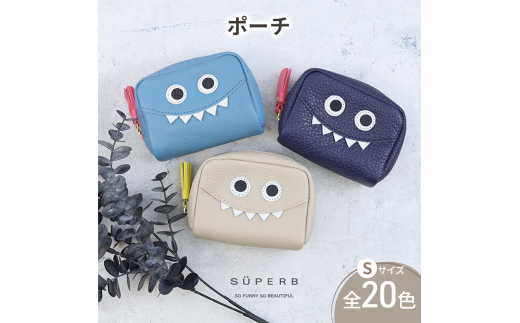 [№5258-8986]1174【通しマチ/モンスターポーチSMALL/全20色】毎日の相棒♪定番/通しマチ仕様のふっくらモンスターマルチポーチ レディース 化粧ポーチ コスメ ミニ マルチ 小さめ プレゼント コンパクト スリム　グリーン