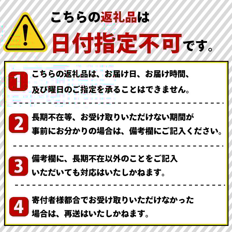 
047-6　遠州夢咲牛サーロインローストビーフ
