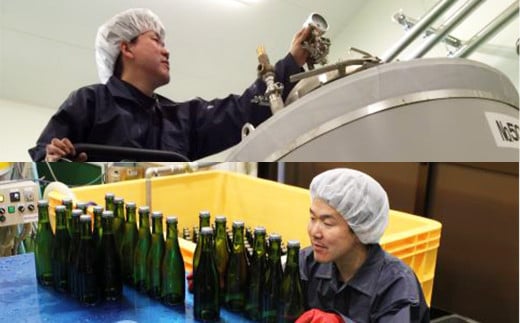 北海道深川市産りんご使用 果実酒 ふかがわシードルドライ＜辛口＞ 375ml×3本セット_イメージ3