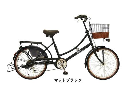 ヱビス自転車　 フィデースDX 22インチ小径自転車 シマノ製外装6段変速（レトロ感 シマノ製ローラーブレーキ LEDオートライト 幼児2人同乗認定）【マットブラック】