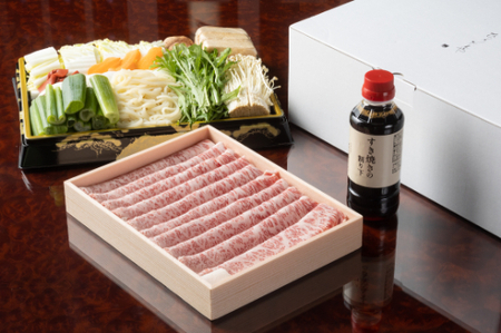 近江牛 サーロイン すき焼き セット 2～3人前 【E026W】 近江牛 牛肉すき焼き