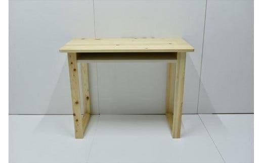 ＜テレワークに最適ヒノキ香る超シンプルデスク＞HINOKI 90／机／大川家具