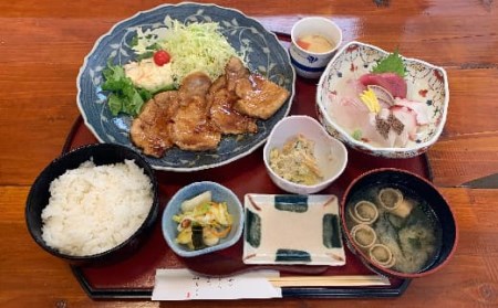 026f001 なら福お食事券　3枚セット