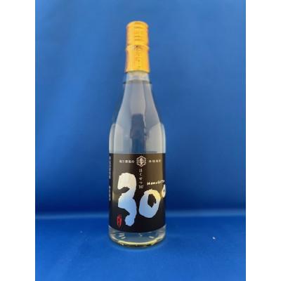 ふるさと納税 佐渡市 佐渡北雪が造った　本格米焼酎　樽貯蔵30°　さあど720ml×1本 |  | 01