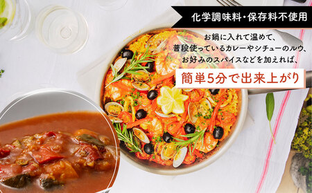 半調理レトルト食品【mitasu】450g（2人前）ベジタブル4袋 AA24