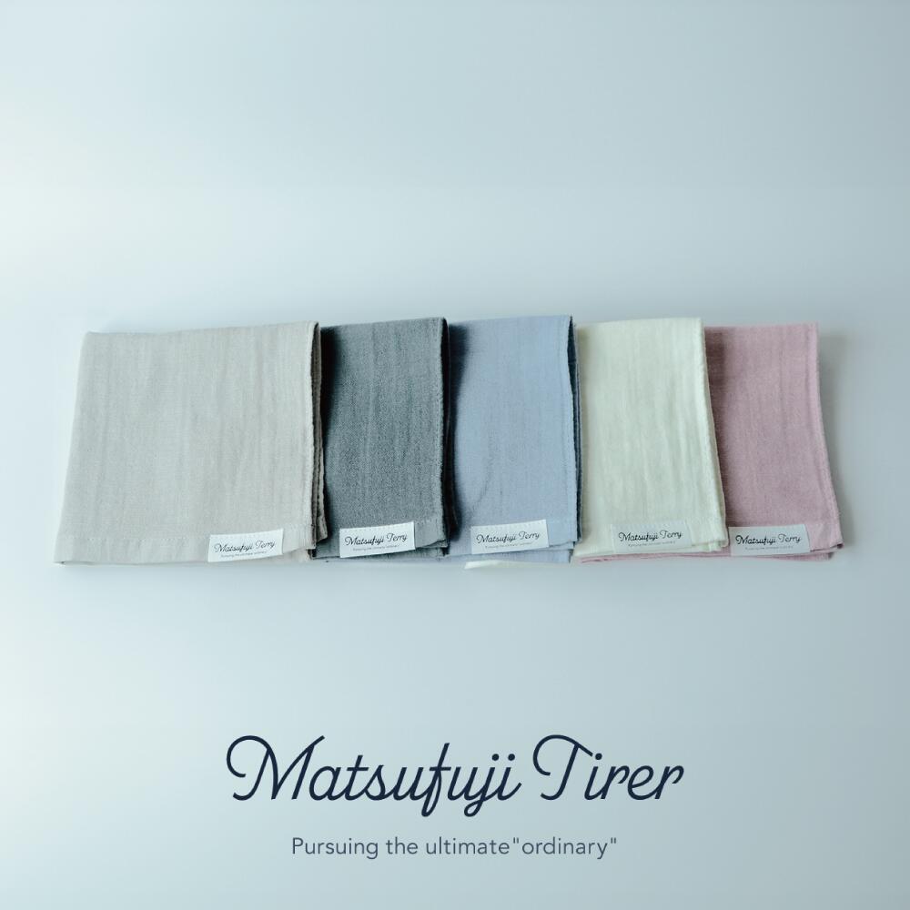 【ふるさと納税】カラーが選べるハンドタオル10枚セット　Matsufuji KUSUMI Collection ガーゼ＆パイル（009_5244）