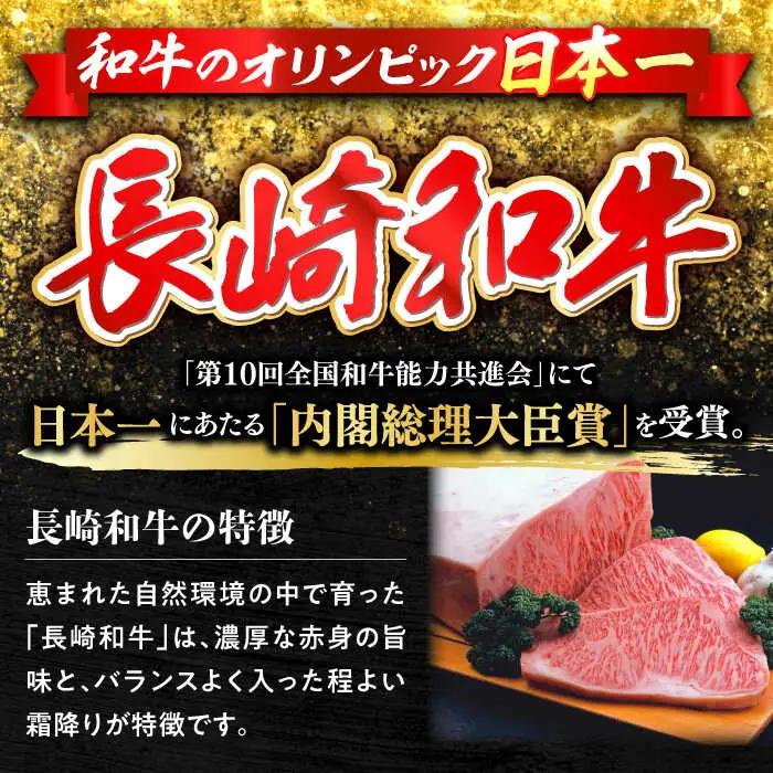 【全12回定期便】【訳あり】 ヒレ サイコロステーキ 400g さいころ すてーき サイコロヒレステーキ ヒレ ひれ ヒレステーキ すてーき 牛肉 黒毛和牛 ブランド牛 長崎県産 牛肉 A4 A5 ヒ