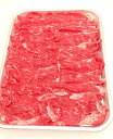 【ふるさと納税】 近江牛 切落し 450g （箱なしエコ包装） ブランド牛 牛肉 高級 人気 国産 楽天 寄付 返礼品 お歳暮 ギフト プレゼント お祝い 贈り物 ふるさと納税 A-B13 いろは精肉店