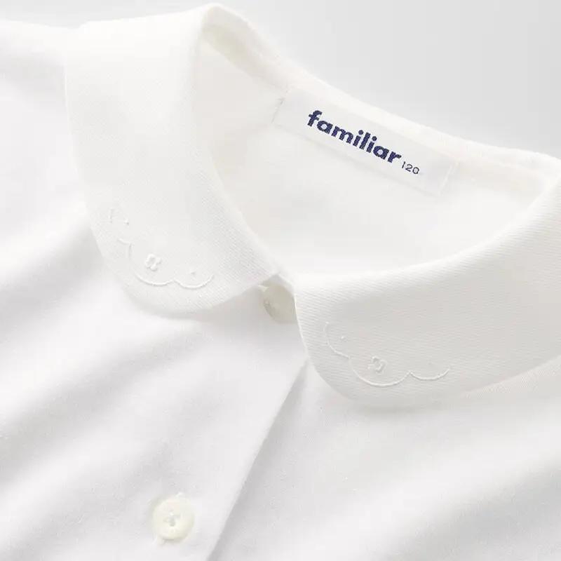 ファミリア(familiar)ブラウス（長袖）(130cm)ホワイト(WH)【230260】