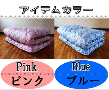 【高級ホテル仕様】体圧分散プロファイル多層極厚敷布団