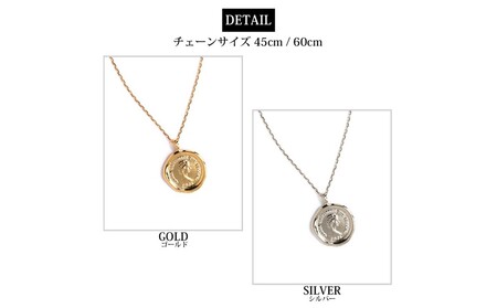 【ギフト対応可】大人のデコルテによく似合う、メルティングコインネックレス（チェーン：45㎝）（カラー：ゴールド）【043-010-1-2】