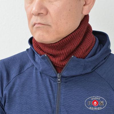 ふるさと納税 大和高田市 日本製 ネックウォーマー 内側 シルク ネックカバー ボルドー (3920-7498)