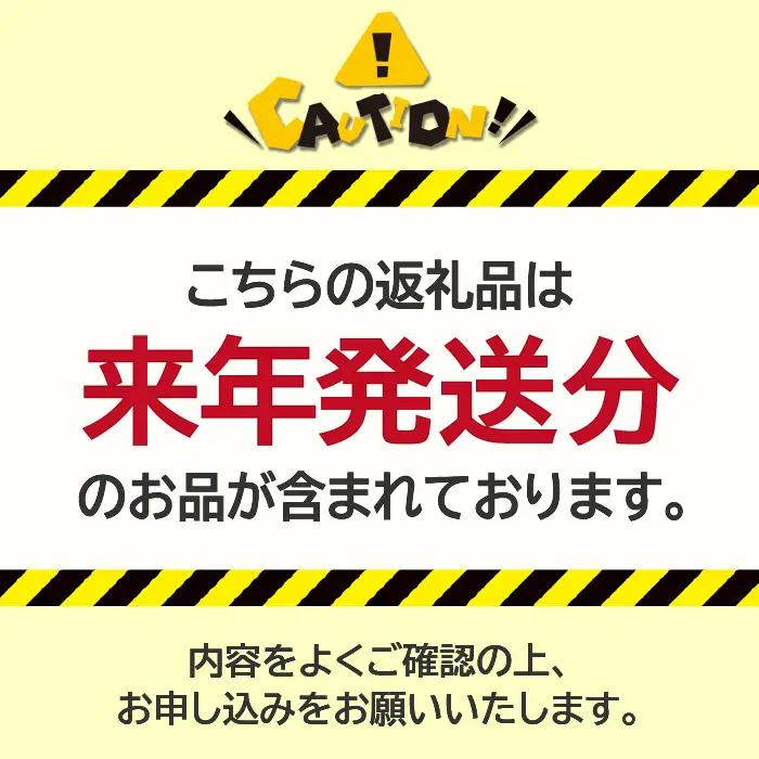 ＜2026年発送＞キャベツ　９㎏　（６～８玉） ふるさと納税 キャベツ 新鮮 美味しい シャキシャキ 野菜 山梨県 鳴沢村 送料無料 NSAK005