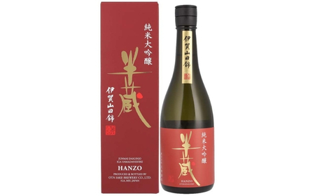 半蔵 純米大吟醸 赤ラベル720ml【otsz0001】