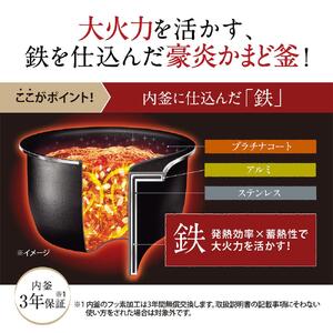 象印 圧力IH炊飯ジャー(炊飯器)「極め炊き」NWJZ18－BA 1升炊き ブラック//炊飯器 家電 象印炊飯器 炊飯ジャー キッチン家電 圧力 IH 一升 人気 おすすめ 炊飯器