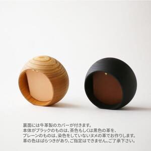 はなもっこ 置時計 緑瑪瑙　プレーン