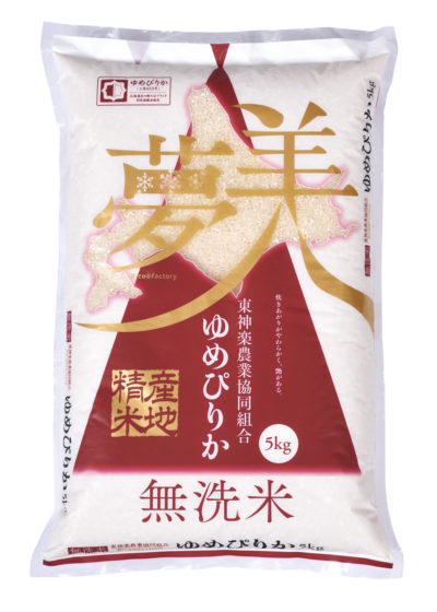 【お米の定期便】ゆめぴりか 5kg 【便利な無洗米】全６回（２か月に１度、隔月発送）　