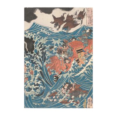 ふるさと納税 名古屋市 オリジナル【レプリカ浮世絵(3枚絵)歌川国芳作「肥後国水俣の海上にて為朝難風に遇う」】 |  | 03