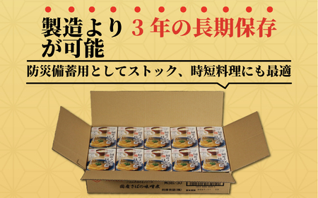 さばの味噌煮 12缶 さば